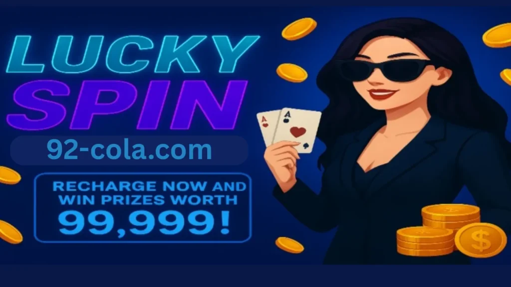 92 Cola